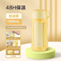 SUPOR保温壶奶油黄_1.5L