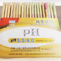 三爱思精密ph试纸5.5-9.0单本(20本起定)