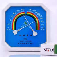 科辉WS-A1八角型干温湿度计(19厘米)