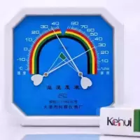 科辉WS-A1八角型干温湿度计(19厘米)