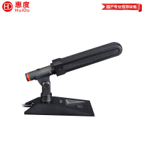 惠度(HuiDu)GLE-980B专业有线手拉手会议系统麦克风桌面式摄像自动跟踪远距拾音高端工程讨论会议桌面代表单元麦