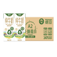 德亚(Weidendorf)4.0蛋白质A2β-酪蛋白全脂纯牛奶250ml*24盒