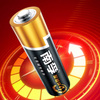 南孚电池7# 1.5V单粒 200粒起订