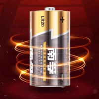 南孚电池1# 1.5V单粒