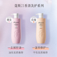 蔻斯汀玫瑰香滑洗发水500g KST57