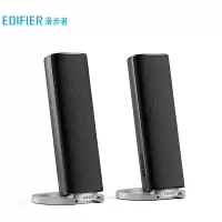 漫步者(EDIFIER)R26T 2.0电脑音响音箱 台式机笔记本桌面音响 哑黑色