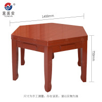 富美安1.4米餐桌棋牌两用桌实木六角桌够级专用桌带盖板FCZD14 1.4米[盖板+抽屉]