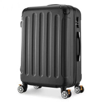 捷行者 LUWEILANDUN 品牌20寸 登机箱 