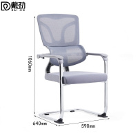 戴劲人体工学镂空电脑椅舒适久坐职员椅电竞椅宿舍升降办公椅J-27