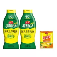 海天 调味品组合 上等蚝油1kg×2瓶+四海鲜鸡精40g 提鲜蘸料炒菜家用
