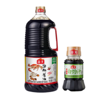 海天 调味品组合 鲜的白灼汁100mL+海鲜酱油1.28L 提鲜凉拌炒菜家用