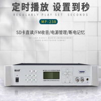 苏宁宜品智能家居影音控制