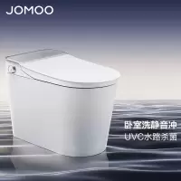 九牧(JOMOO)智能马桶坐便器UVC净水除菌智能一体机ZS780-S1