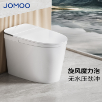 九牧(JOMOO)轻智能马桶一体机全自动冲水恒温座圈虹吸式一级水效坐便器 [零压魔力泡易清洁]SQ6656