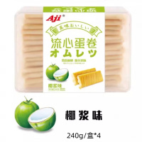 Aji流心蛋卷(椰浆味)