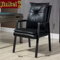 锦北人体工学镂空电脑椅舒适久坐职员椅电竞椅宿舍升降办公椅J-13