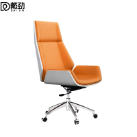 戴劲人体工学镂空电脑椅舒适久坐职员椅电竞椅宿舍升降办公椅J-16