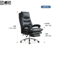 戴劲人体工学镂空电脑椅舒适久坐职员椅电竞椅宿舍升降办公椅J-2