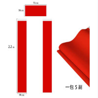 红方鼎纯红白额对联纸春联纸 万年红空白红纸手写春联专用纸大张书法作品纸福字纸2.2m*30cm