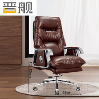 晋舰人体工学镂空电脑椅舒适久坐职员椅电竞椅宿舍升降办公椅J-15