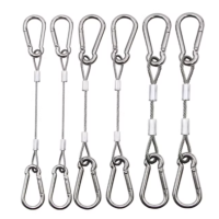 加安和诺 304安全绳 Climber-142370 条