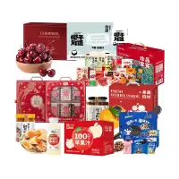 山林大红卤味休食饮料水果组合