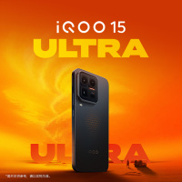iQOO 15 Ultra 新品预约