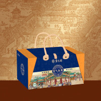 (春节产品)紫光园-紫气东来清真熟食礼盒1850g