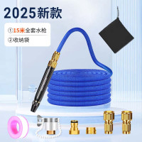 巨木洗车高压水枪家用接自来水增压水枪庭院清洗花园浇花伸缩水管