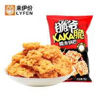 来伊份(LYFEN)脆爷糯米锅巴(麻辣味)98g*5包