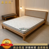 鑫金虎 环保椰棕床垫1500*2000*80mm