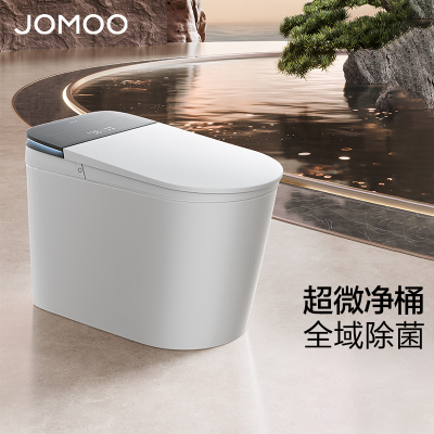 九牧(JOMOO)净界智能马桶S8家用马桶压限制全自动感应翻盖坐便器UV除菌 [净界Air-ZS800I]全域除菌