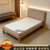 鑫金虎 环保椰棕床垫1000*2000*50mm