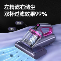 康佳无线除螨仪