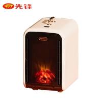 先锋 壁炉暖风机 遥控+触控 DNF-TH1R 台