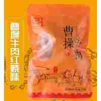 正益曹操逍遥牛肉