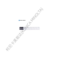 柯尼卡美能达(KONICA MINOLTA)TN228K柯美碳粉黑色高容墨粉(适用C286i)(柯尼卡美能达/KONIC