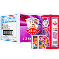 文体用品套餐(一)