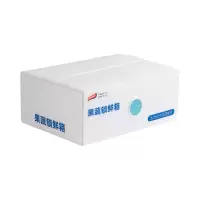 太力TAILI创意家居整理神器面条收纳盒冰箱收纳保鲜盒食品级杂粮盒