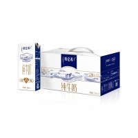 蒙牛特仑苏纯牛奶250ml×12盒/箱(3.6G蛋白质) 1箱