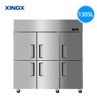 星星KD-1871GT6商用冰柜四门 六门立式冰箱冷藏冷冻保鲜厨房展示柜玻璃门后厨冷柜