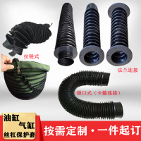 温州盛业活塞杆MFW-61.7/(0.07-1.04)-41.14