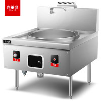 喜莱盛商用燃油灶大锅灶 食堂燃油灶台不含油桶XLS-R80