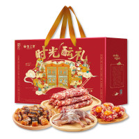 皇上皇 时光酝礼腊味礼盒 550g