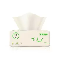 心相印DT100(箱装) 心相印竹π三层塑装纸面巾100抽21包装
