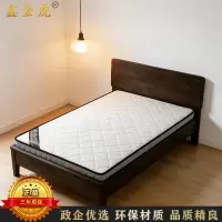 鑫金虎 环保椰棕床垫3D棉布面料床垫 1.35m 厚度5cm