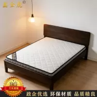 鑫金虎 环保椰棕床垫3D棉布面料床垫 1.5m 厚度5cm