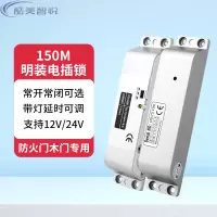 酷美智悦智能墙壁开关触摸版无线遥控支持手机APP控制超薄设计