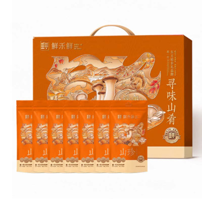 鲜禾鲜山珍干货菌菇礼盒装大礼包 寻味山肴山珍礼盒1100g