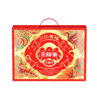 三胖蛋瓜子礼盒 仁仁有福礼盒1.336kg